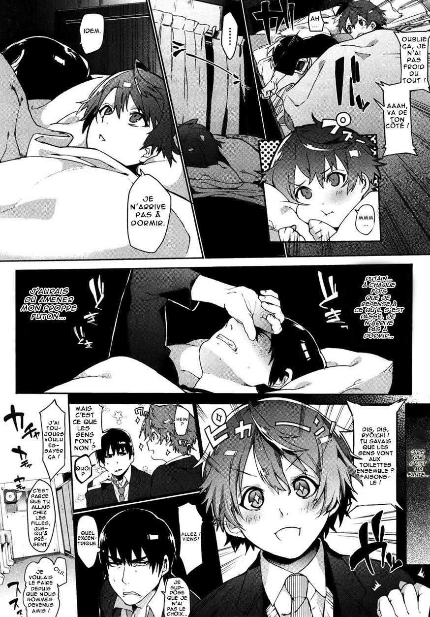 Yuujou Chuudoku Shoureisha | A Case of Someone Getting Addicted to Friendship page 3 full