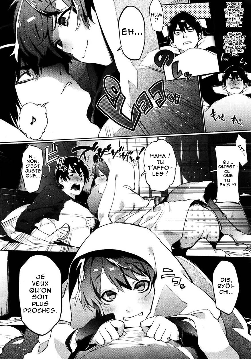 Yuujou Chuudoku Shoureisha | A Case of Someone Getting Addicted to Friendship page 5 full