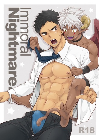 [Ebitendon (Torakichi)] Immoral Nightmare. [Digital] cover