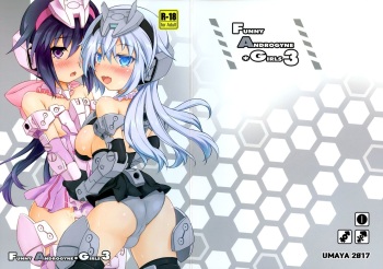 (C93) [Umaya (UMA)] FUNNY ANDROGYNE GIRLS 3 (Frame Arms Girl) cover