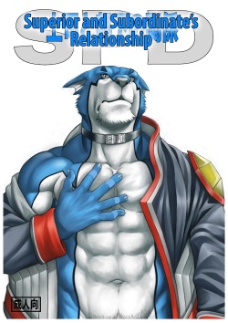 Joushi to Buka no Kankei SPD | SPD - Superior and Subordinate's Relationship