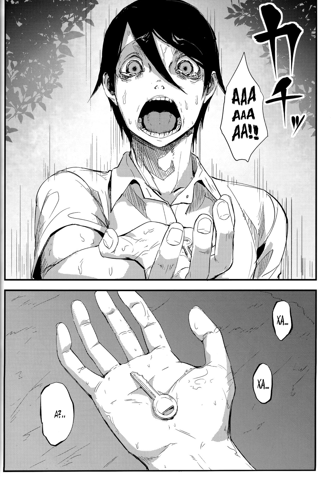 Shiragasane -Bo- Tsuzure page 11 full