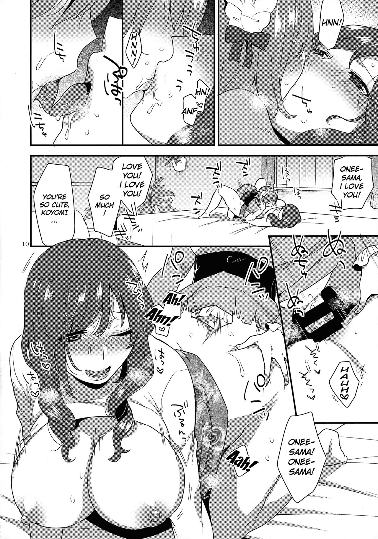 So Red The Rose page 10 full