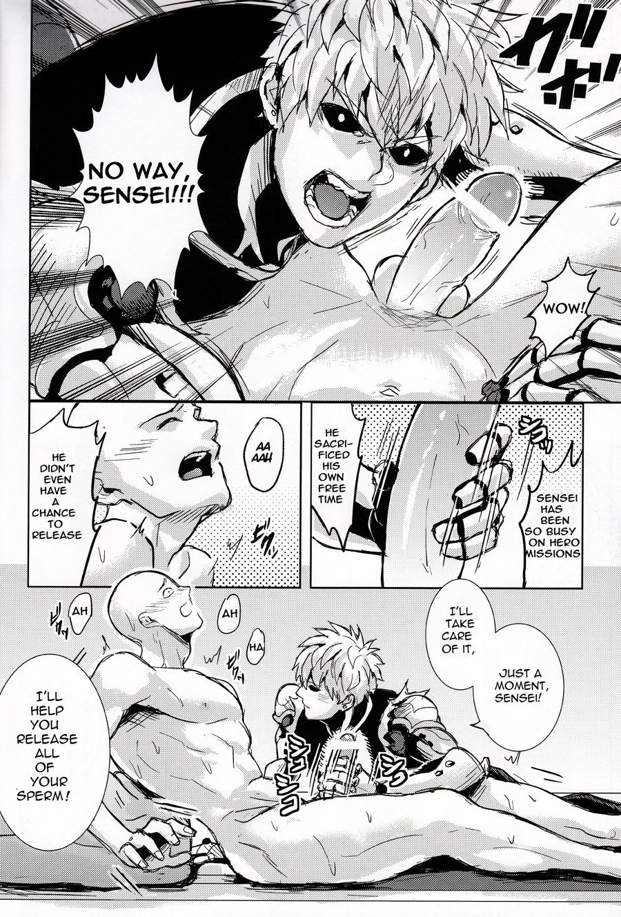 Sensei no Kokan no Kiki wa Ore ga Haijo Shimasu page 10 full