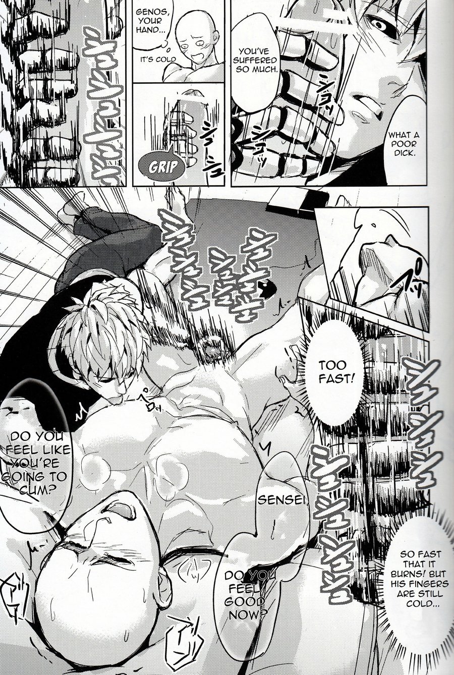 Sensei no Kokan no Kiki wa Ore ga Haijo Shimasu page 11 full