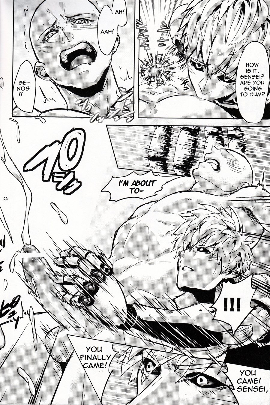 Sensei no Kokan no Kiki wa Ore ga Haijo Shimasu page 12 full