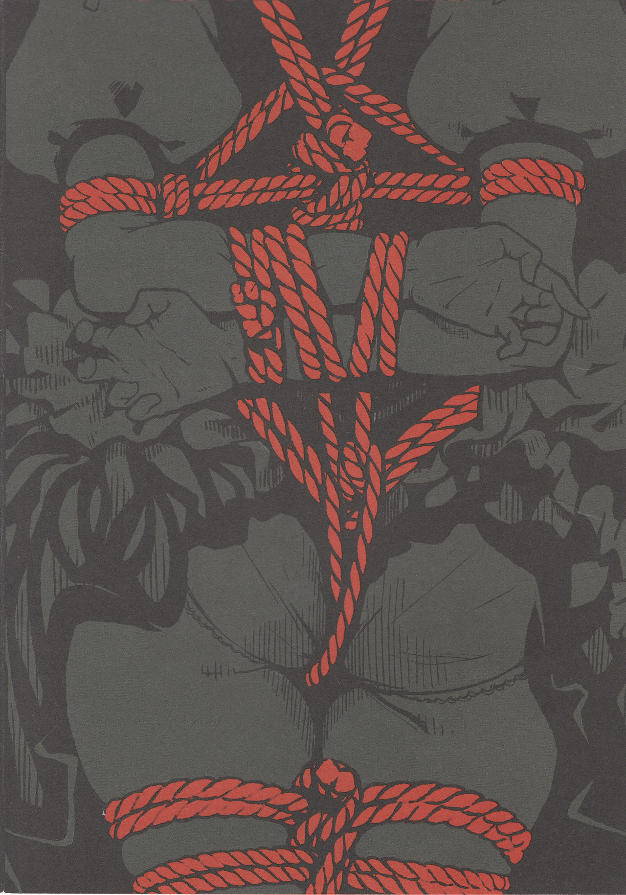 MILLION LIVE FETISHISM Kinbaku page 2 full