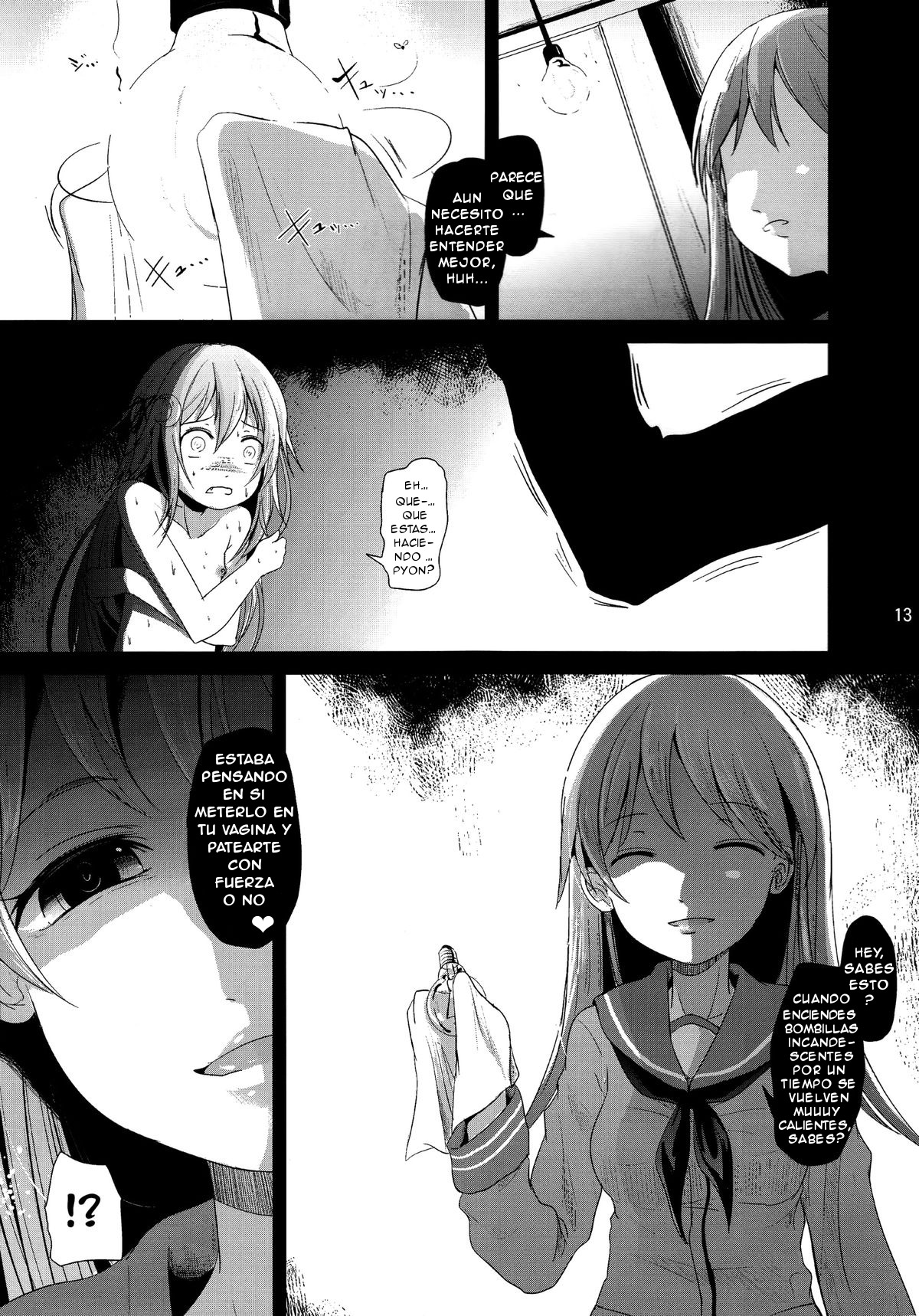 Unohana page 12 full