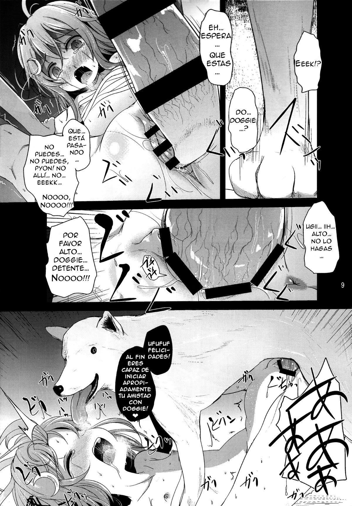 Unohana page 8 full