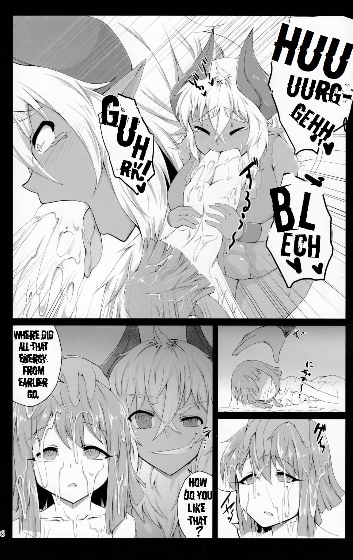 Mudai page 8 full
