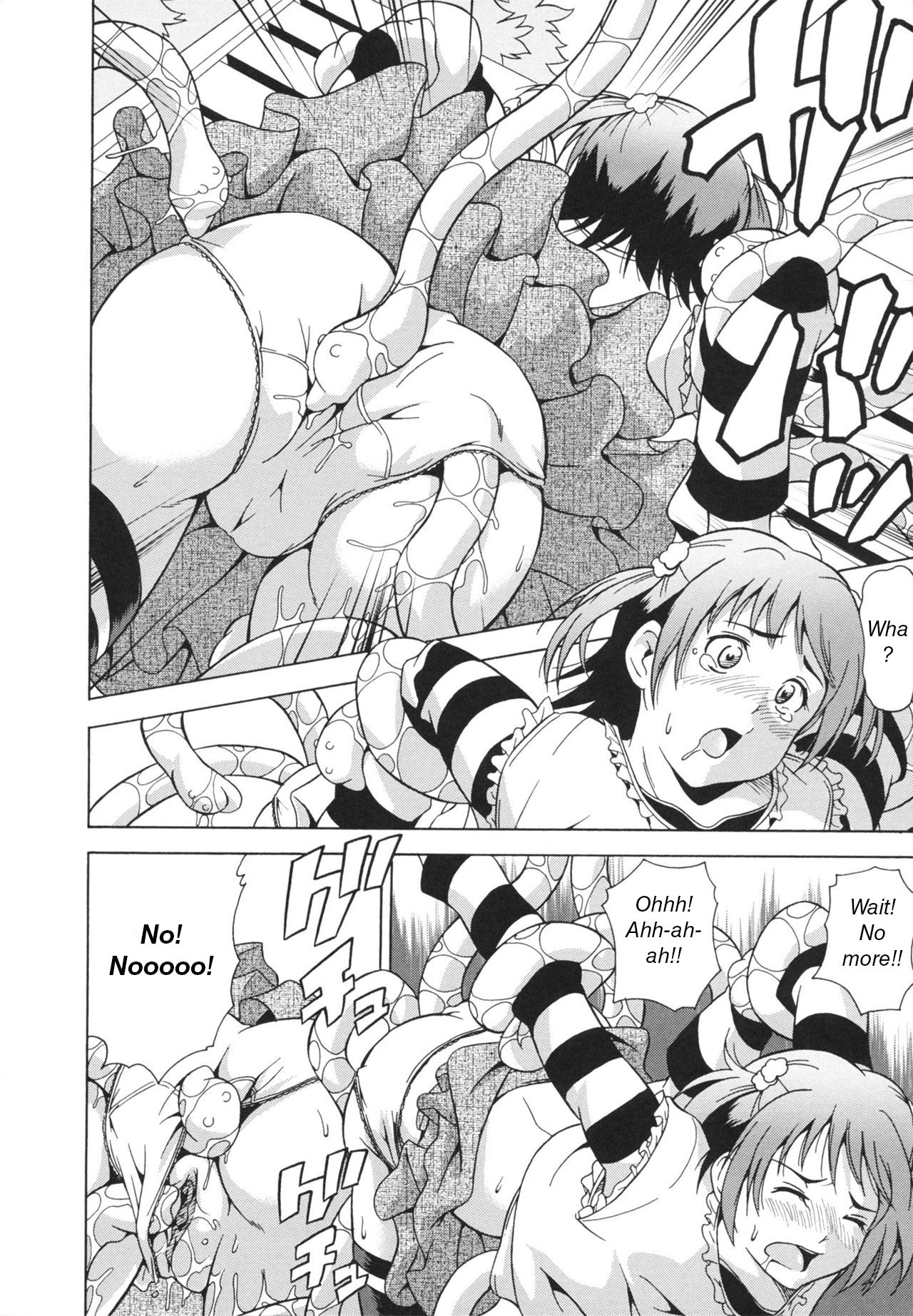LAUGH & EROS+ Ch. 1-6 page 12 full