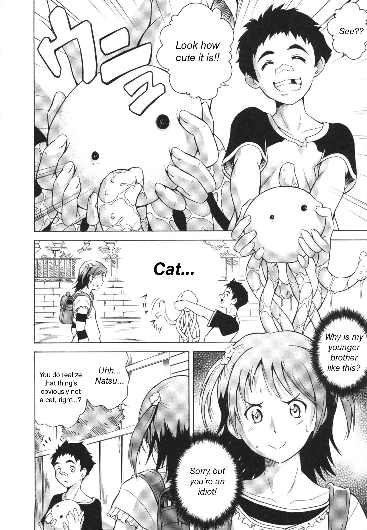 LAUGH & EROS+ Ch. 1-6 page 6 full
