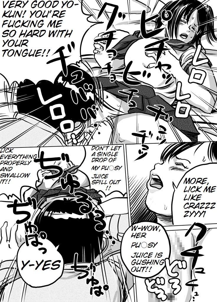 Imouto Tomomi-chan no Fechi Choukyou | Younger Sister, Tomomi-Chan's Fetish Training Ch. 2 page 11 full