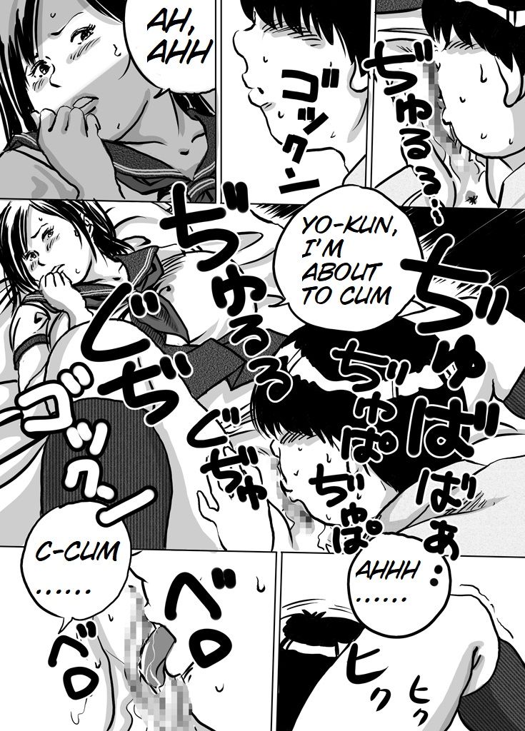 Imouto Tomomi-chan no Fechi Choukyou | Younger Sister, Tomomi-Chan's Fetish Training Ch. 2 page 12 full