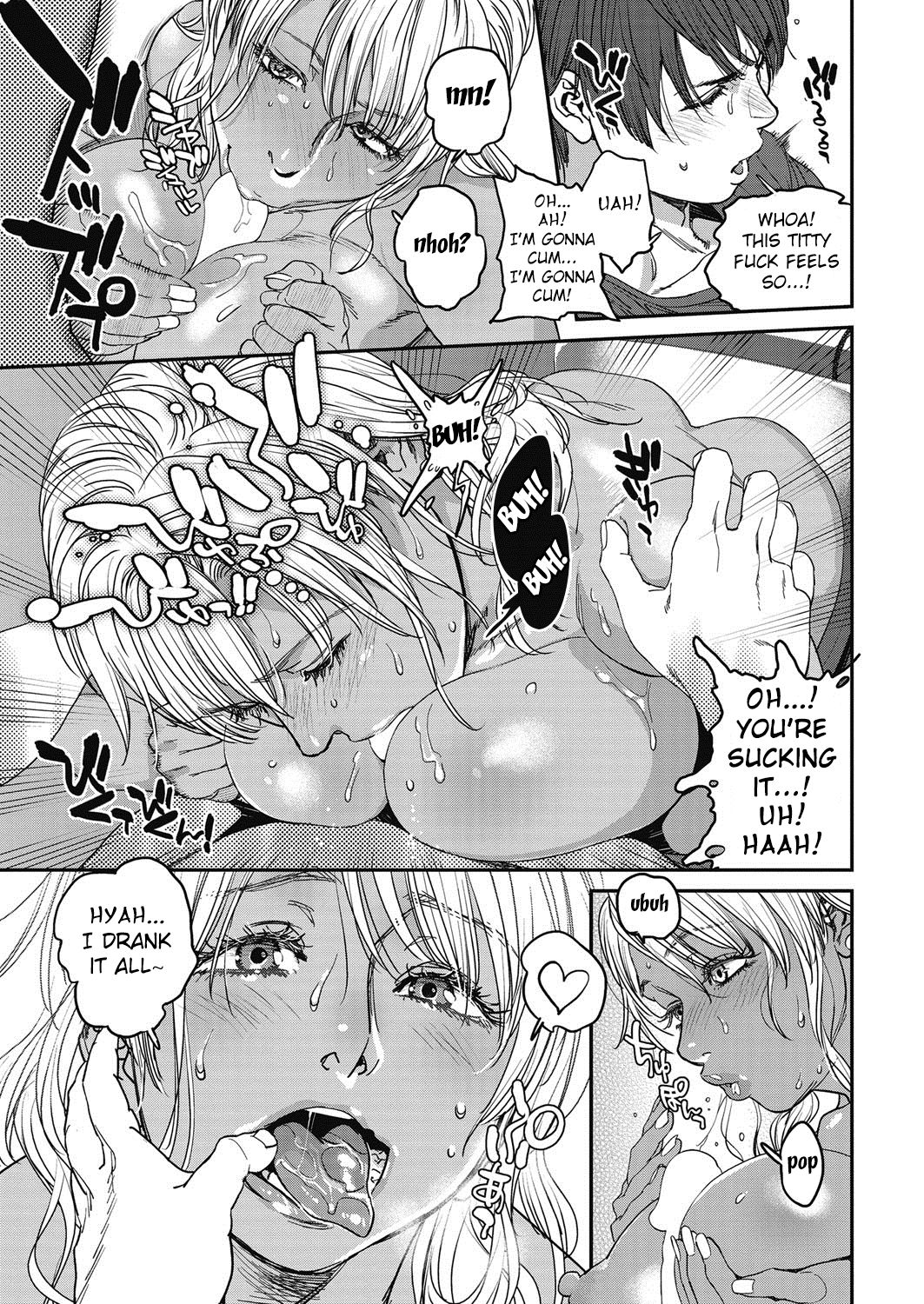 Intention 3 page 9 full