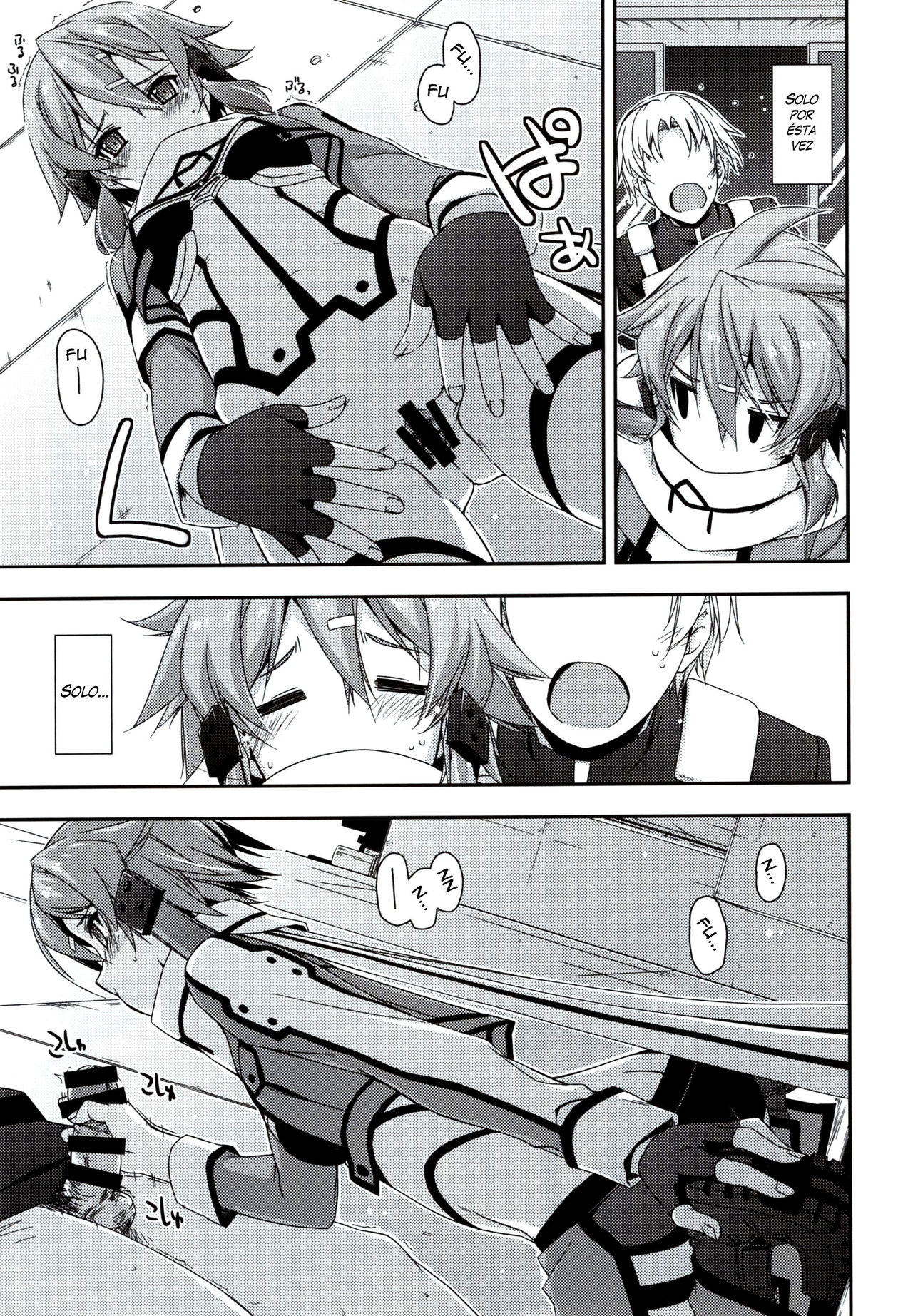 Crack page 11 full