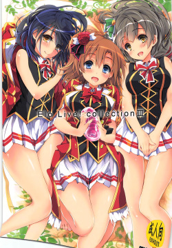 Elo Live! collection III