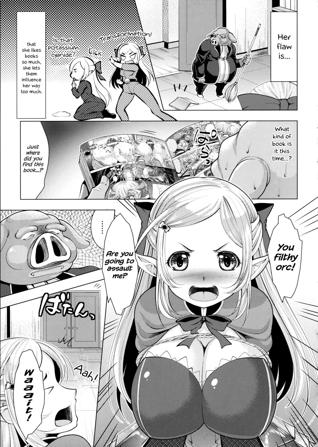Onna Kishi no Meshitsukai + Bangaihen | The Servant of the Lady Knight + Extra page 3 full