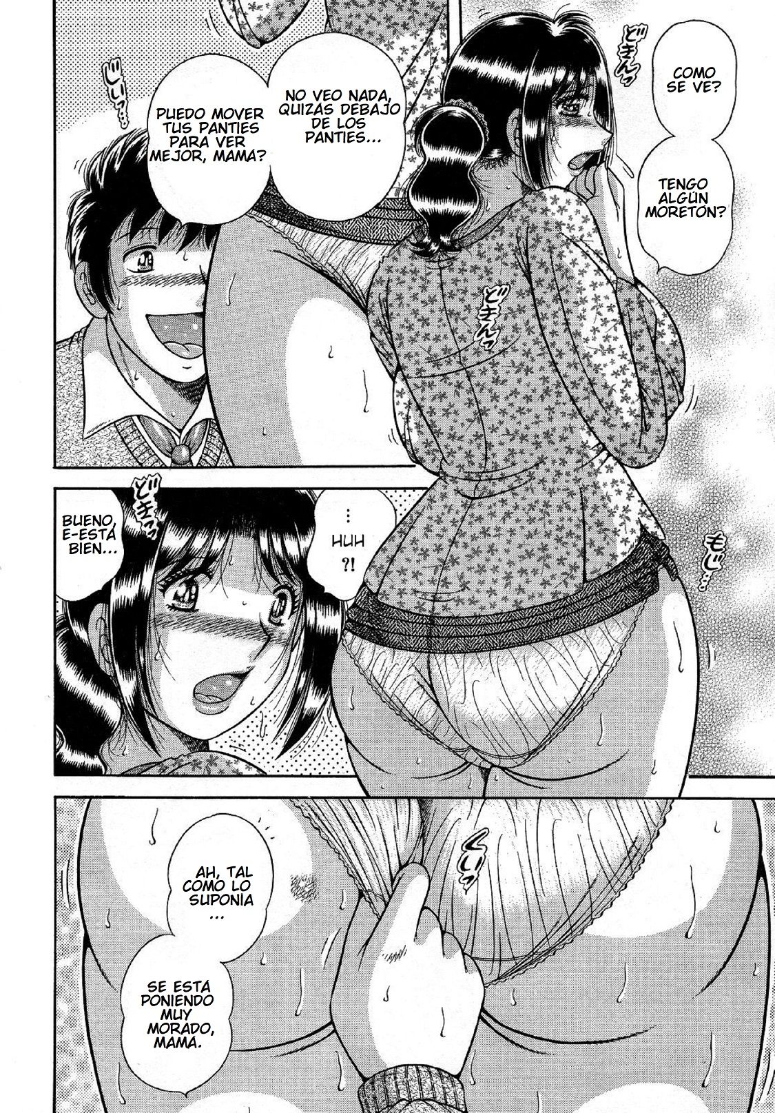 Haha no Bishiri ~Soukan Aigi~ | Mother's Beautiful Ass ~Adulterous Frolic~ page 4 full