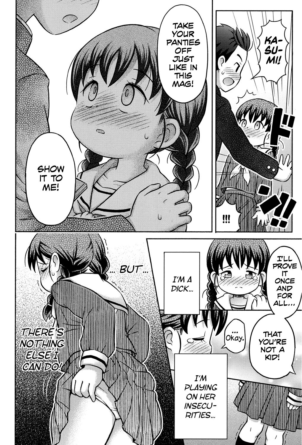 Daihakken!! Anoko no Hadaka de Mirareru Hon | Great discovery! A magazine with her nudes! page 8 full