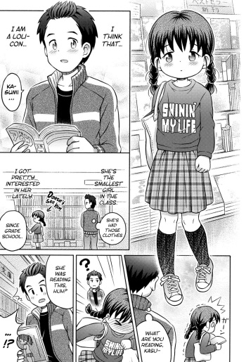 [Lasto] Daihakken!! Anoko no Hadaka de Mirareru Hon | Great discovery! A magazine with her nudes! (Niji Lo 3-nensei) [English] [ATF] [Decensored] [Digital] cover
