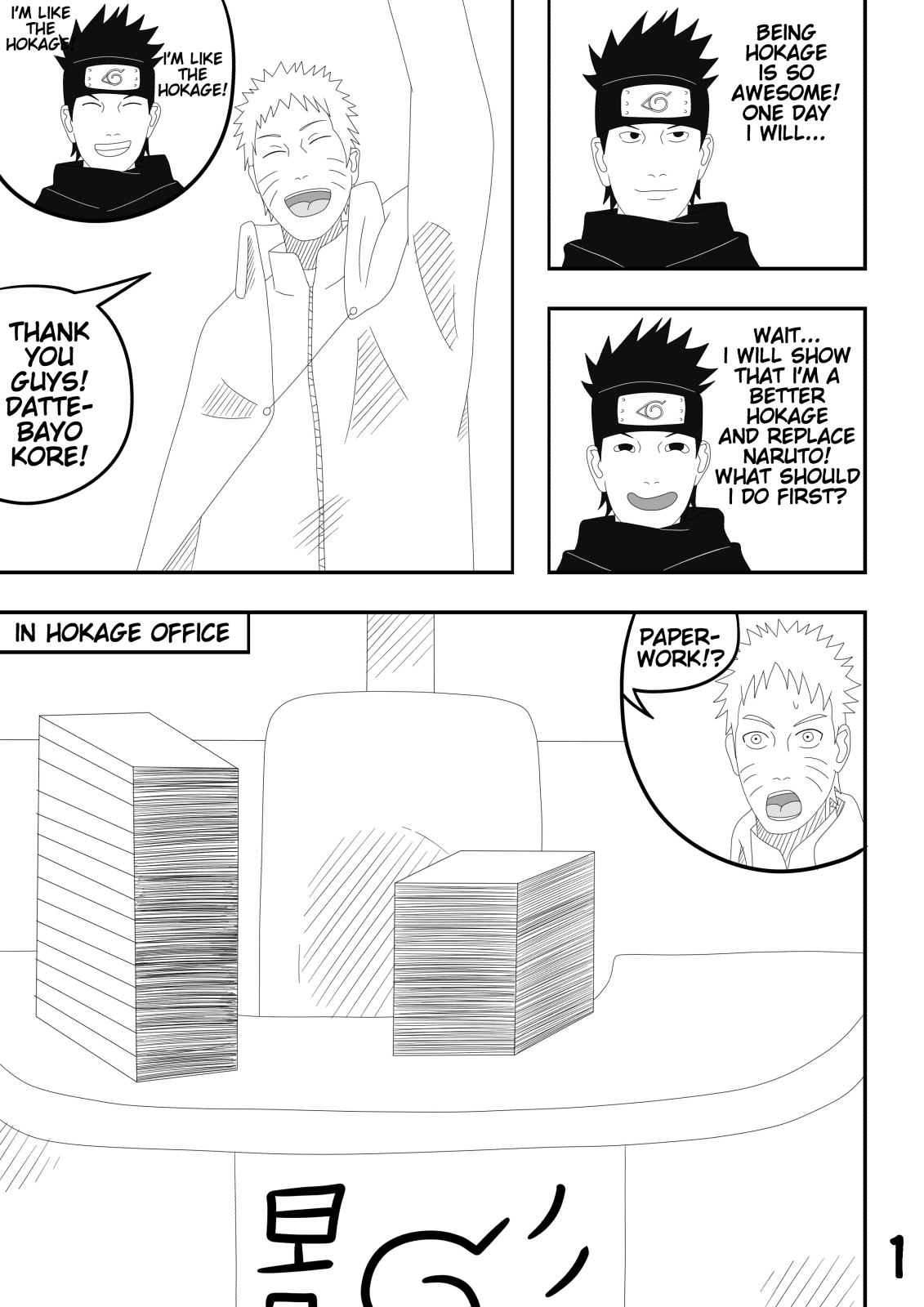 Naruto -  Fuck Like Hokage page 1 full