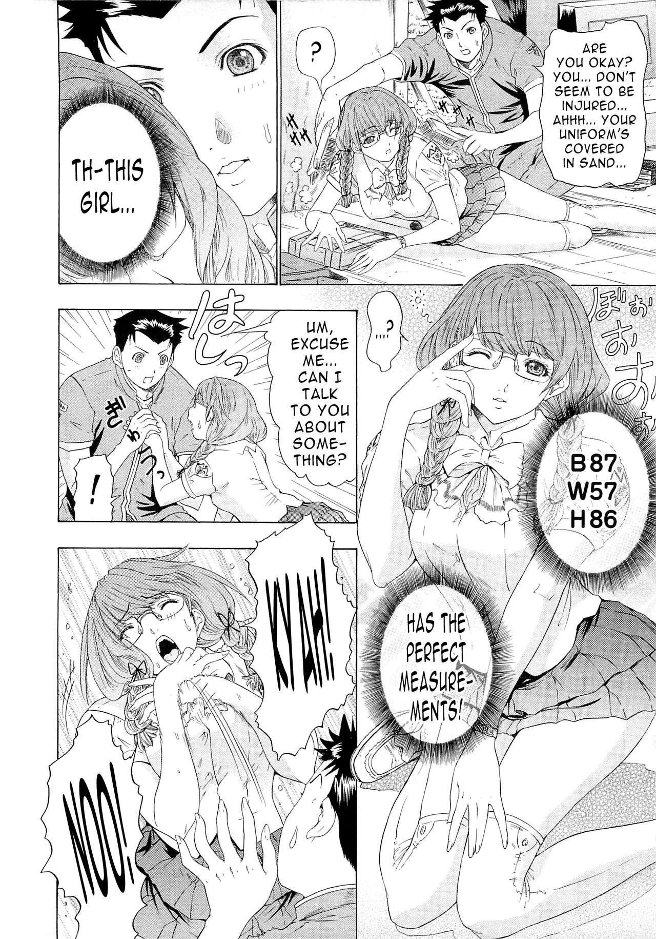 Frill Princess - Ruffle Princess page 4 full
