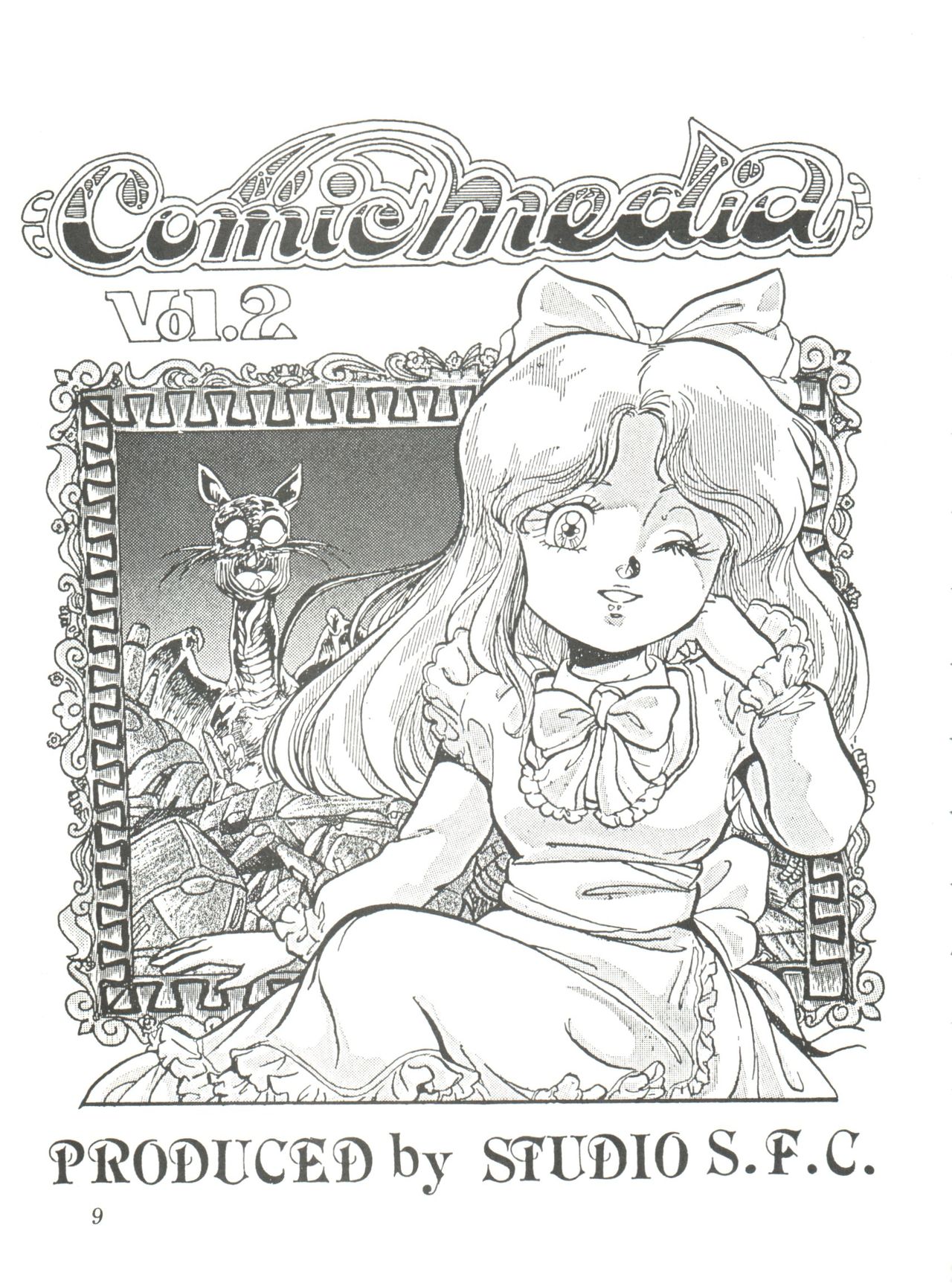 Comic Media Vol.2 page 11 full