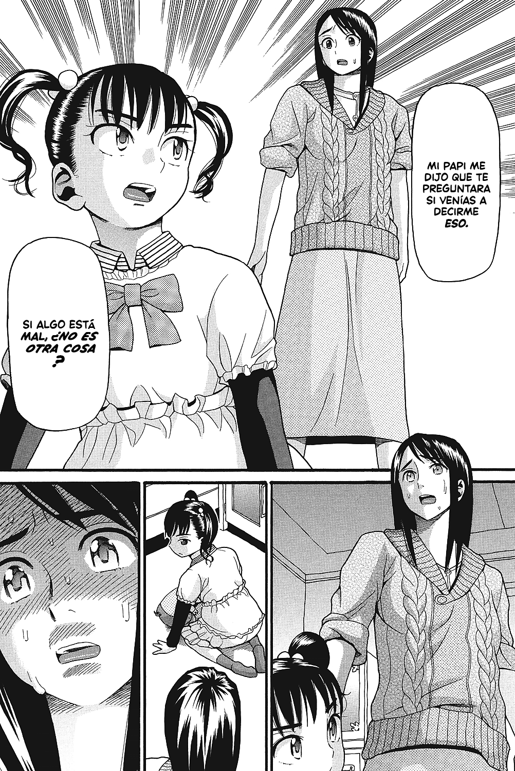 Monster | Monstruo page 11 full