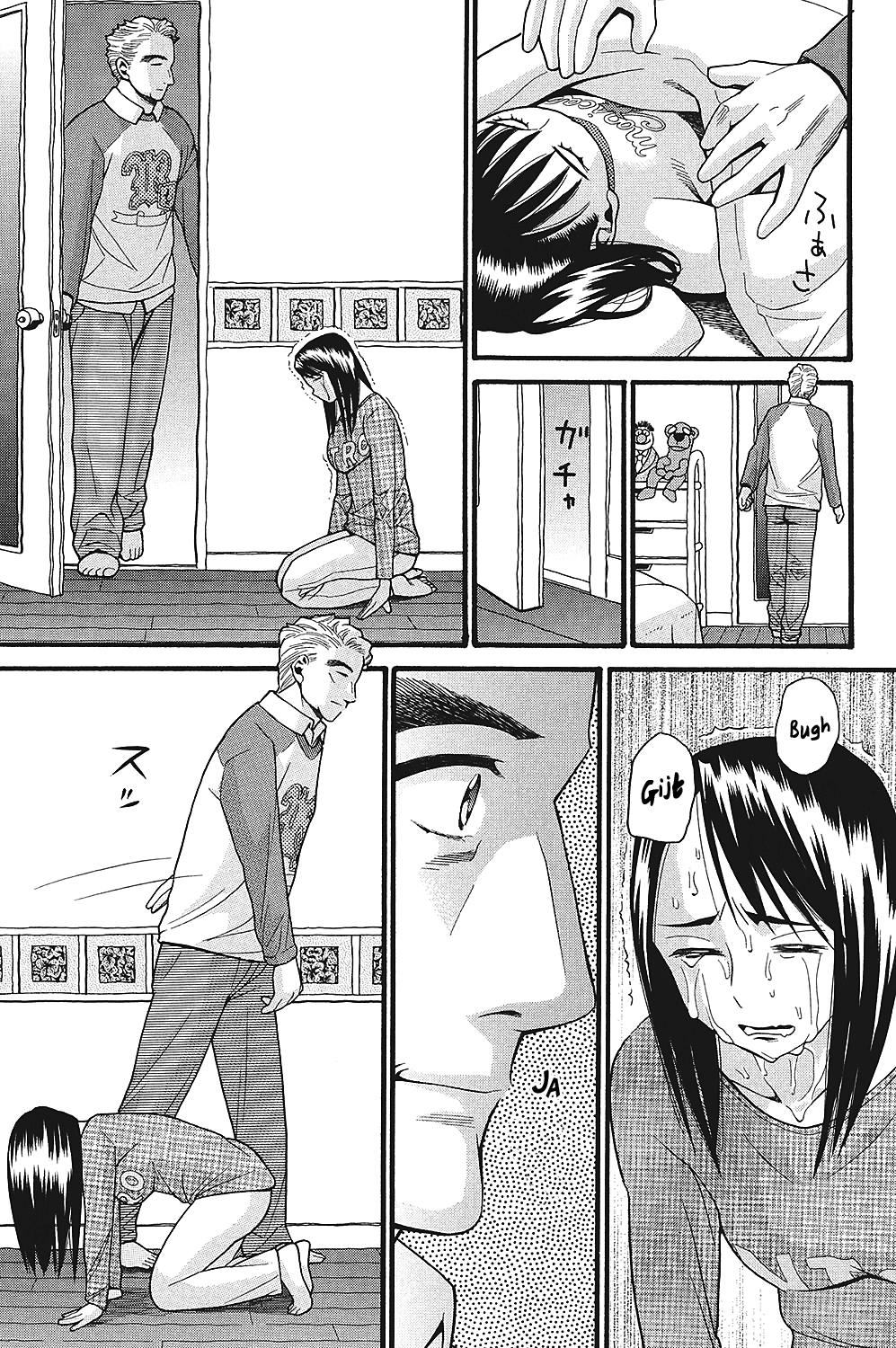 Monster | Monstruo page 9 full