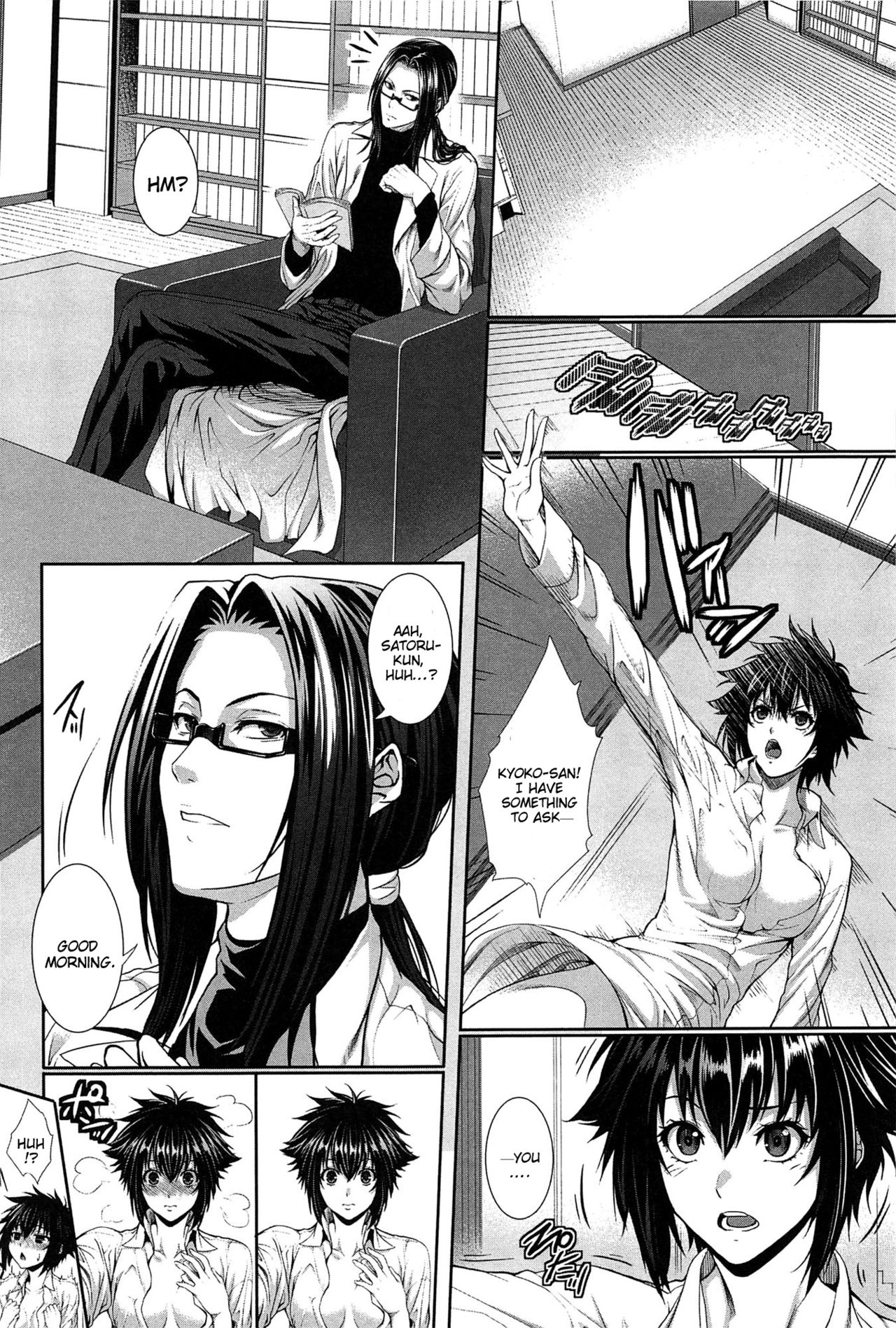 Boku wa Kanojo no Marmot! | I'm Her Guinea Pig Ch. 2 page 4 full