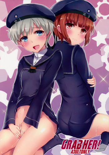 (COMIC1☆9) [INST (Interstellar)] GRAB HER! (Kantai Collection -KanColle-) cover