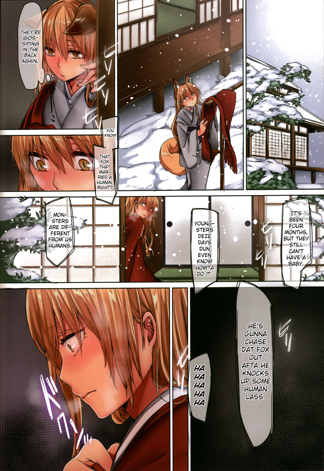 Iruikonintan page 11 full