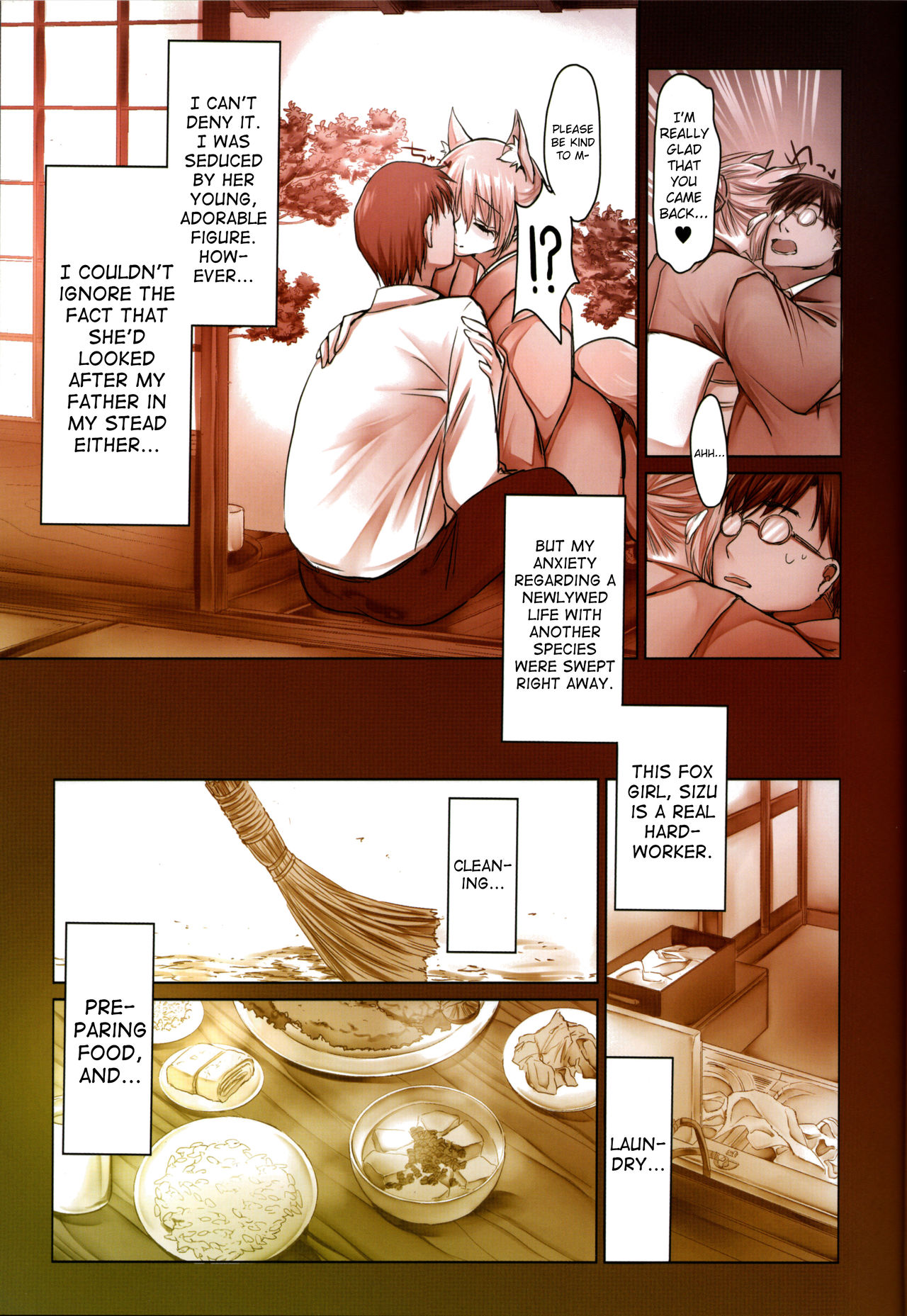 Iruikonintan page 4 full