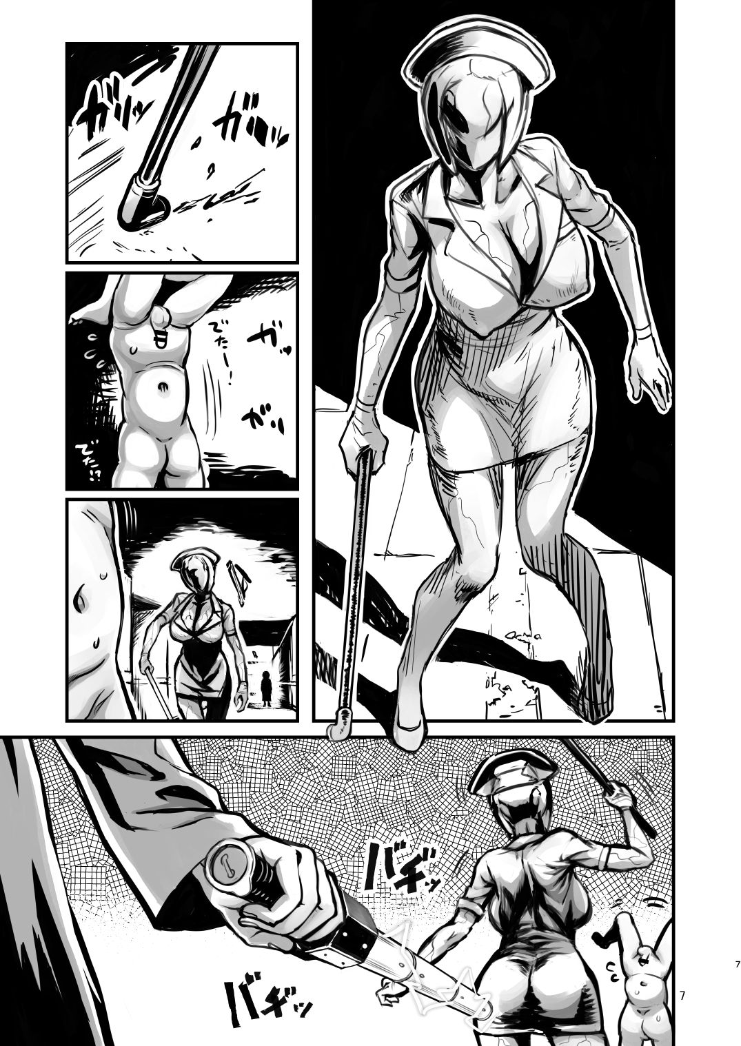 SILENT HOLE Bubble Head Nurse Ryoujoku Choukyou Kiroku page 7 full