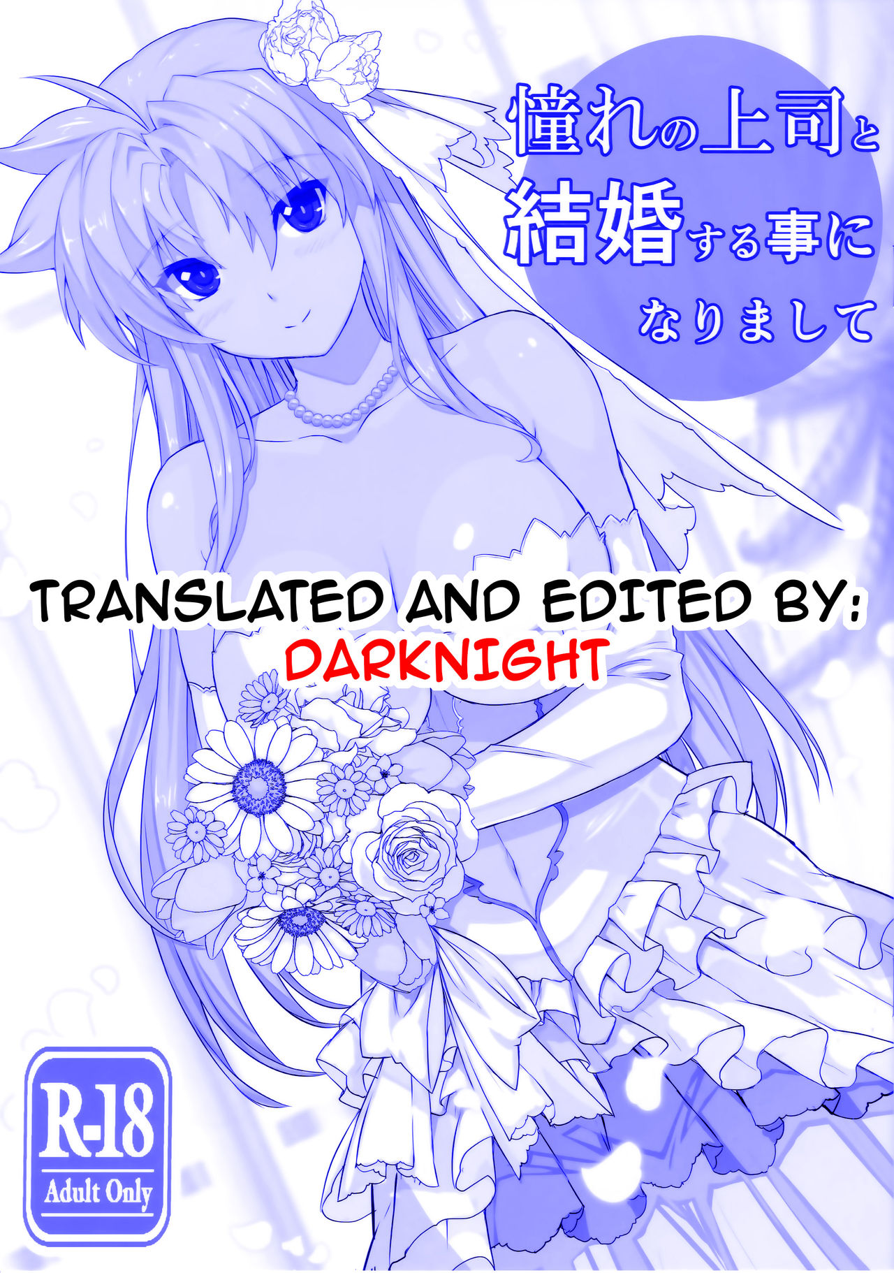 Akogare no Joushi to Kekkon Suru Koto ni Narimashite page 11 full