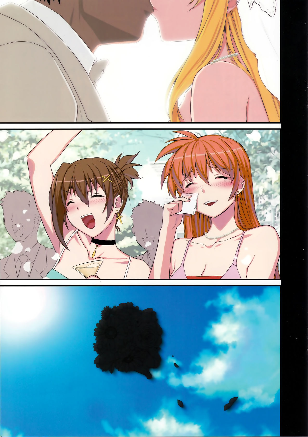 Akogare no Joushi to Kekkon Suru Koto ni Narimashite page 2 full