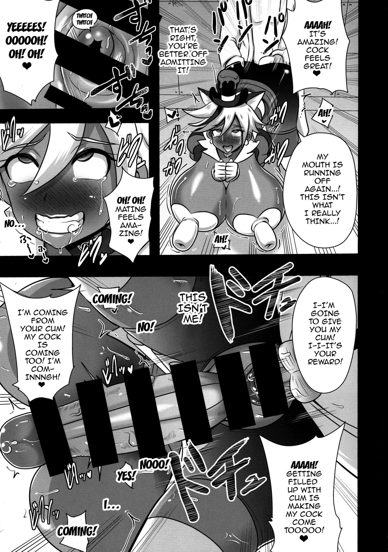 Chocolat Haijo Irai 02 page 11 full