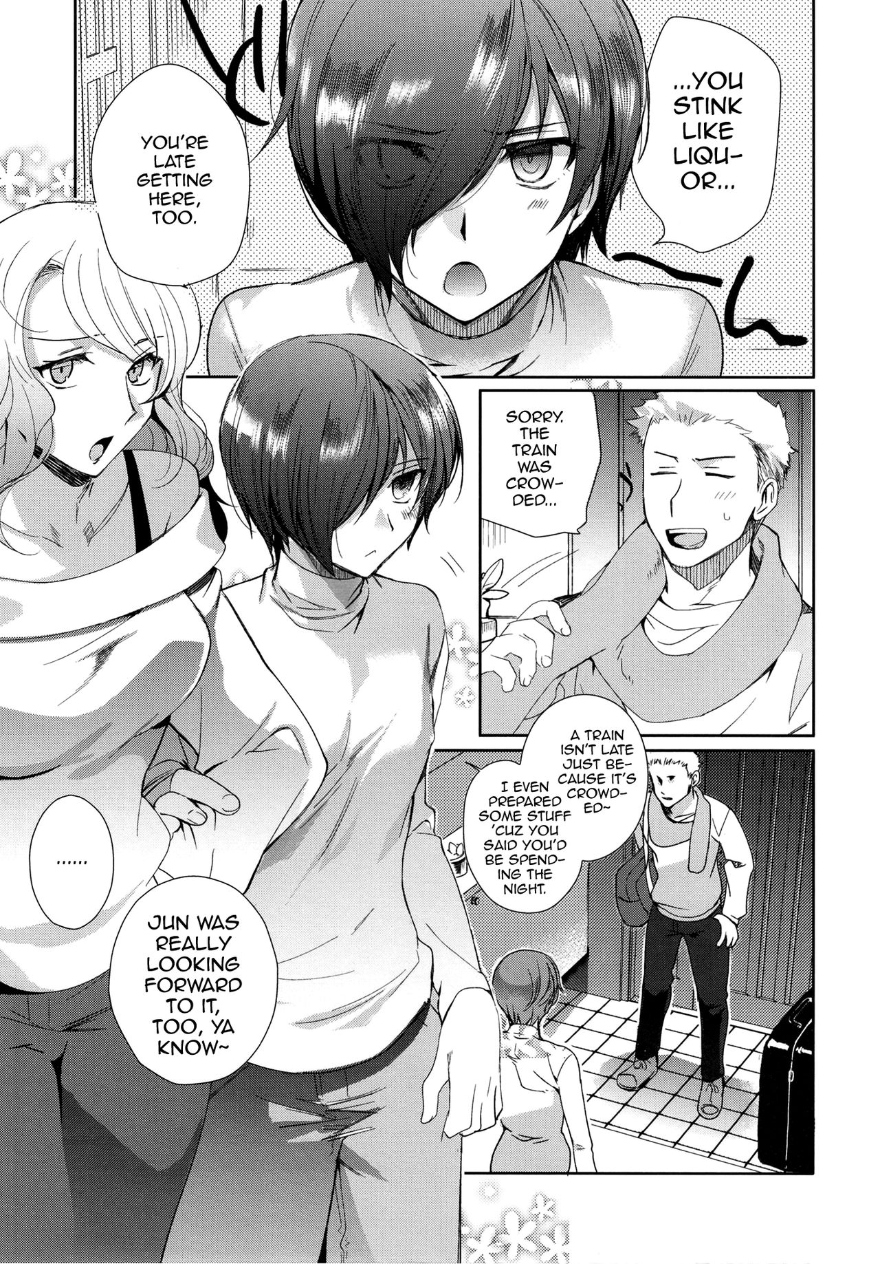 Otokonoko Gakuen apend ~Ero Mangaka no Ojisan to Nenmatsunenshi H-hen~ page 7 full