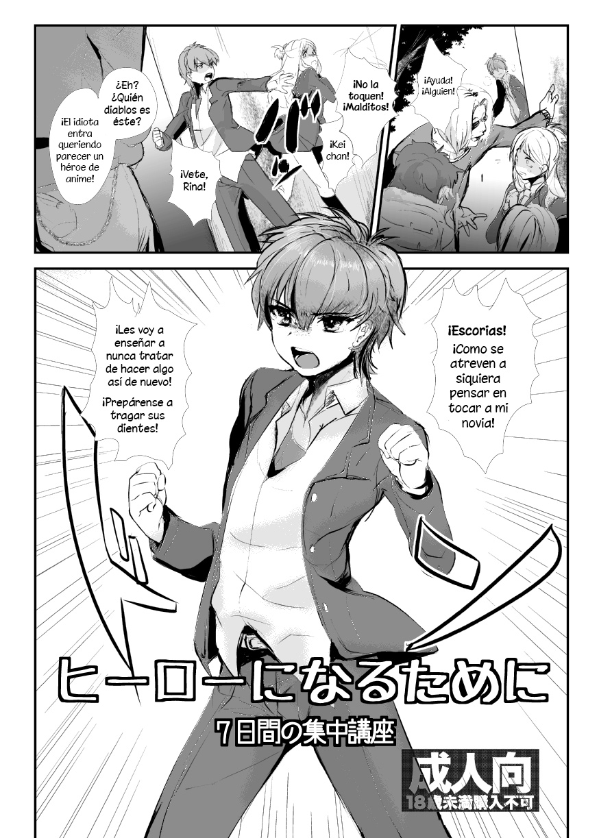 Hero ni Naru Tame ni ~7-Kakan no Shuuchuu Course~ | 7 Day Intensive ~Course to Become A Hero~ page 1 full