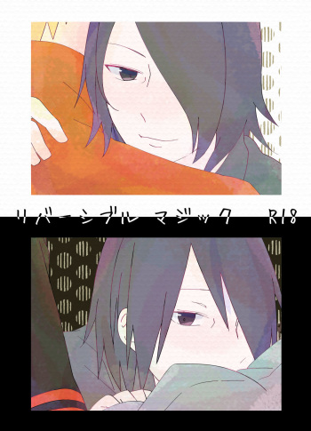[Tamaki] Reversible Magic (Naruto) [Digital] cover