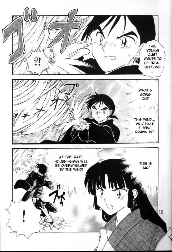 Sengoku Renbo Emaki | Falling in Love in the Warring States Era page 10 full
