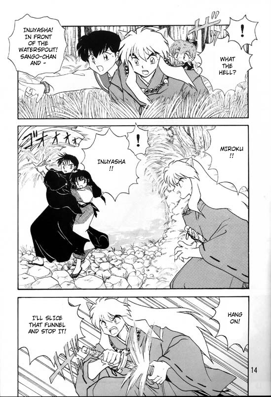 Sengoku Renbo Emaki | Falling in Love in the Warring States Era page 12 full
