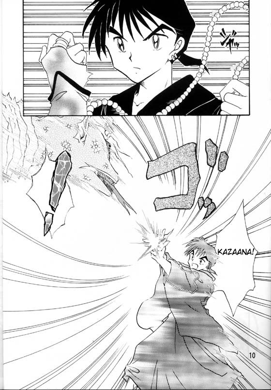 Sengoku Renbo Emaki | Falling in Love in the Warring States Era page 8 full