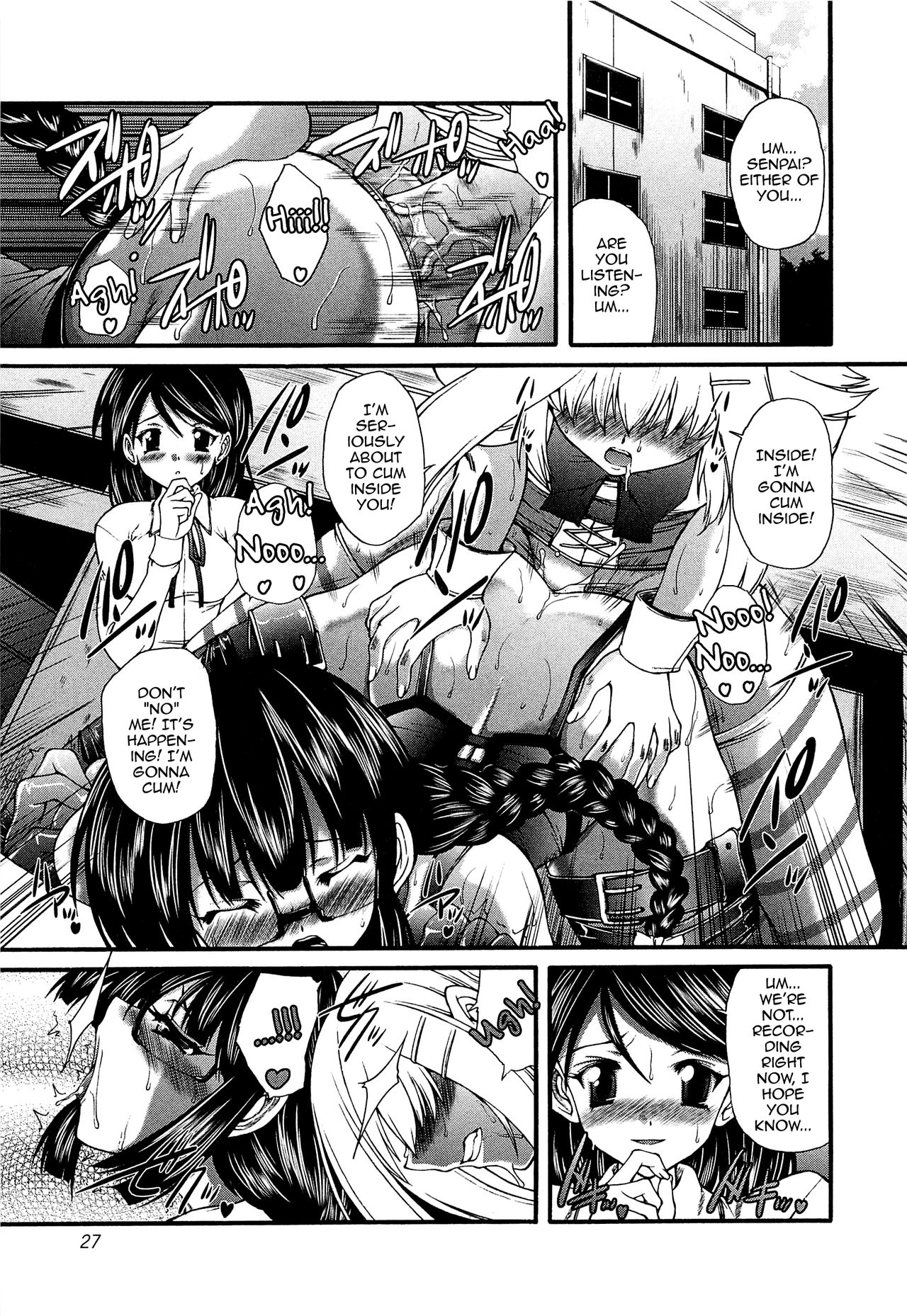 U.S.S. page 1 full