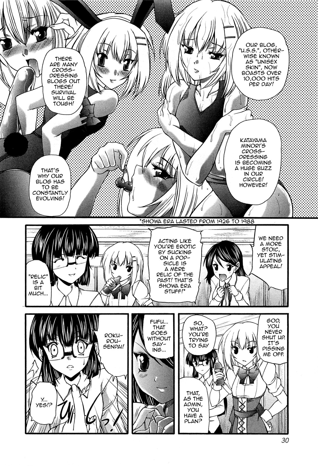 U.S.S. page 4 full