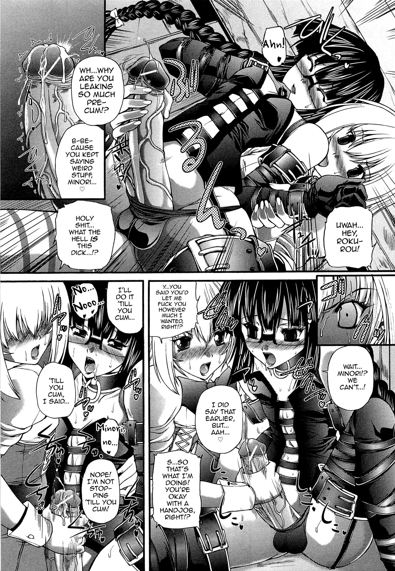 U.S.S. page 9 full