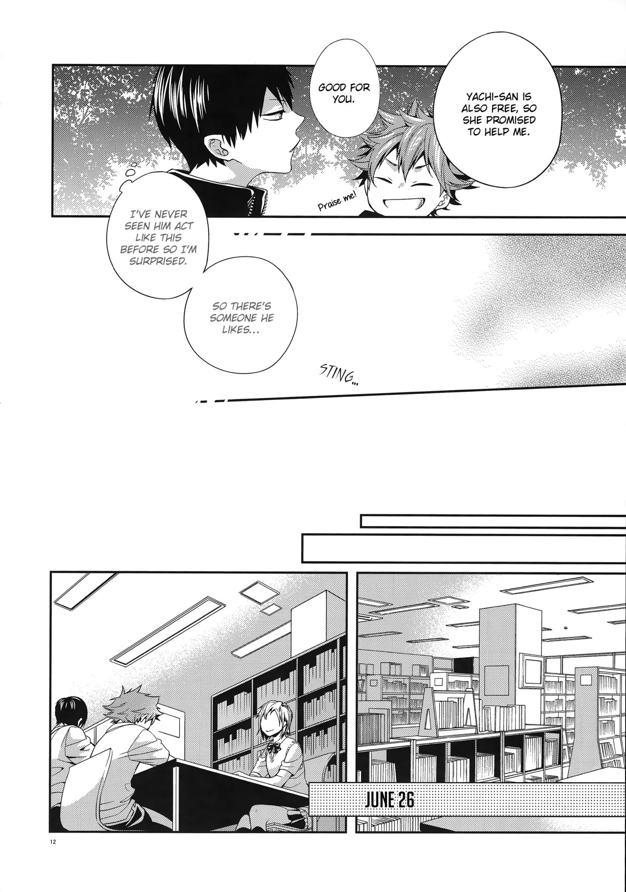Primary Target -Zenpen- page 11 full