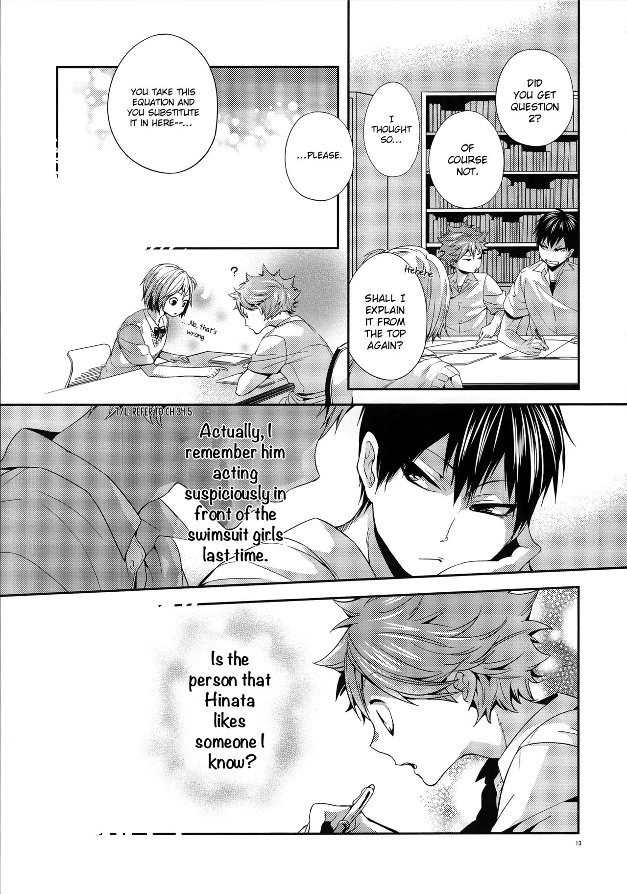 Primary Target -Zenpen- page 12 full