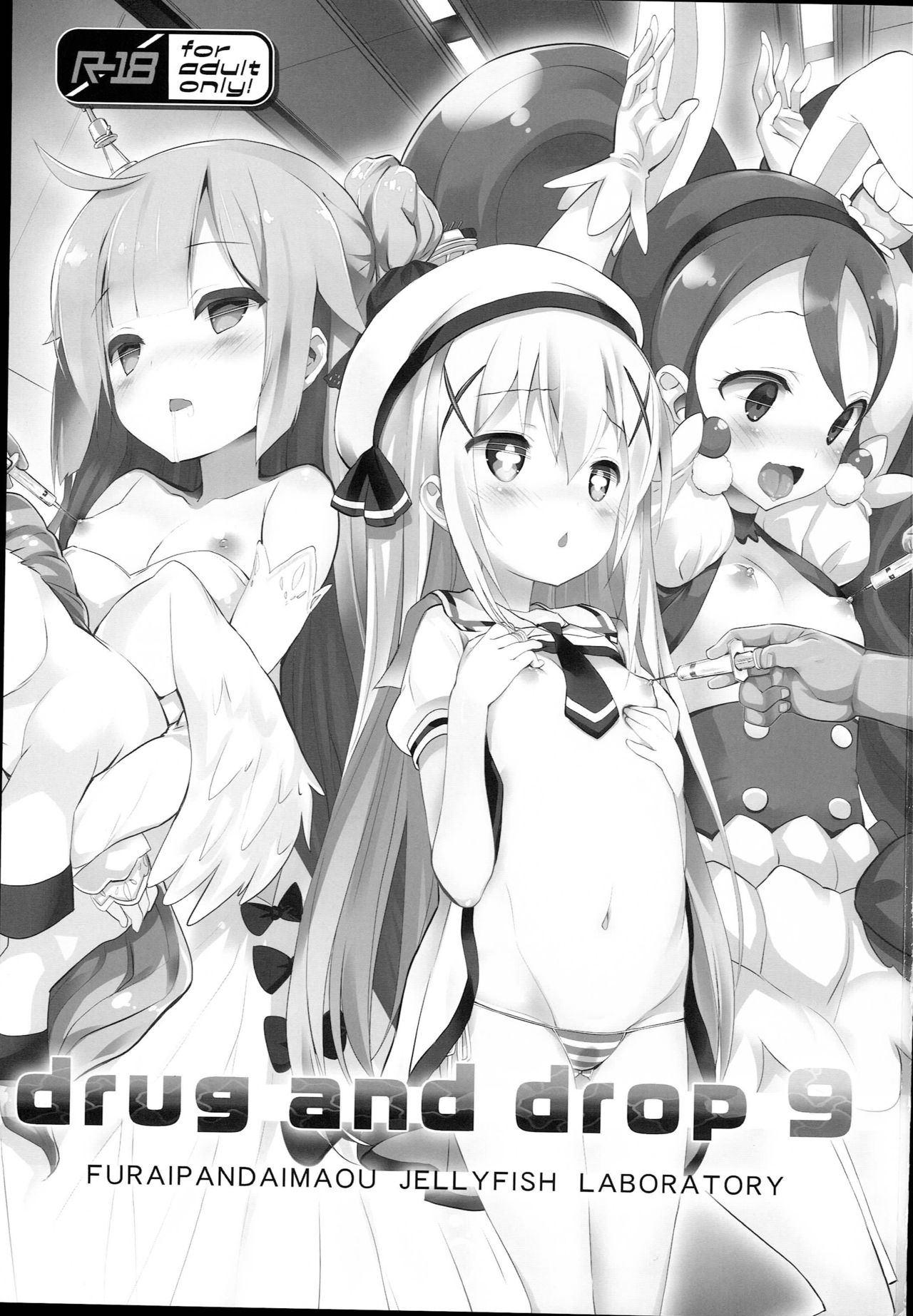 drug and drop 9 page 3 full